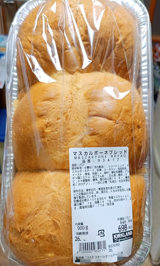 コストコ マスカルポーネブレッドの栄養成分表示ラベル 品番93417・100gあたり325kcal