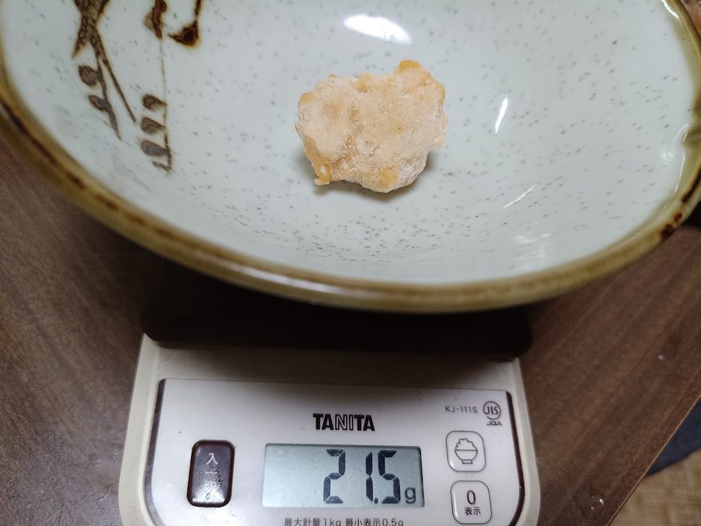 あっさり唐揚げ 1個の重量測定
