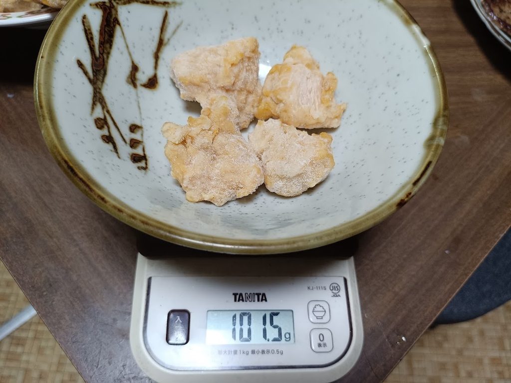 あっさり唐揚げ 4個の重量測定