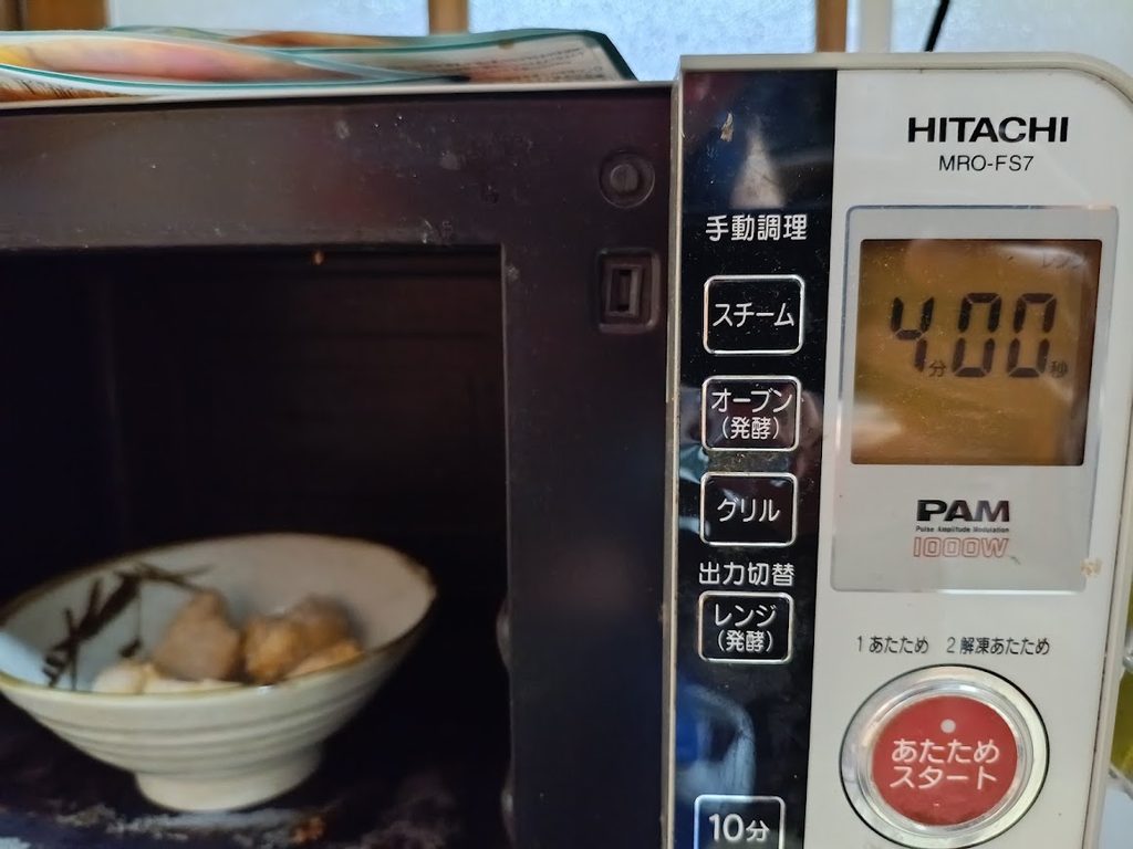 あっさり唐揚げ 電子レンジで温めている画像