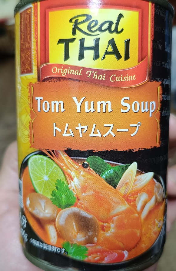 業務スーパー トムヤムスープ缶のパッケージ