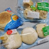 セブンイレブンで購入したじゅわっとしたハチミツパン・もっちキャラメルロール・ソーセージエッグマフィンの3品