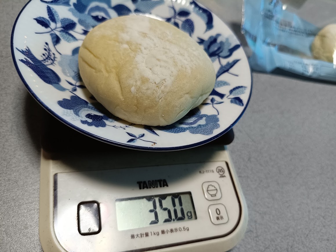 セブンイレブン ハチミツパンの1個あたりの重量計測