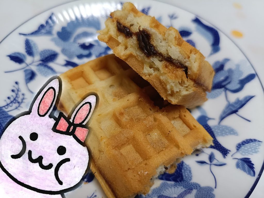ヘーゼルナッツチョコクリームのソフトワッフルの断面