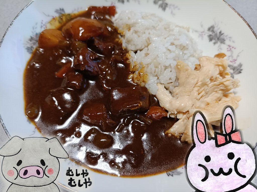 完成した黒カレー(ご飯付き)とうさ・ぶー