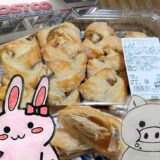 ミニアップルシュトルーデルとうさとぶーのコラボ画像