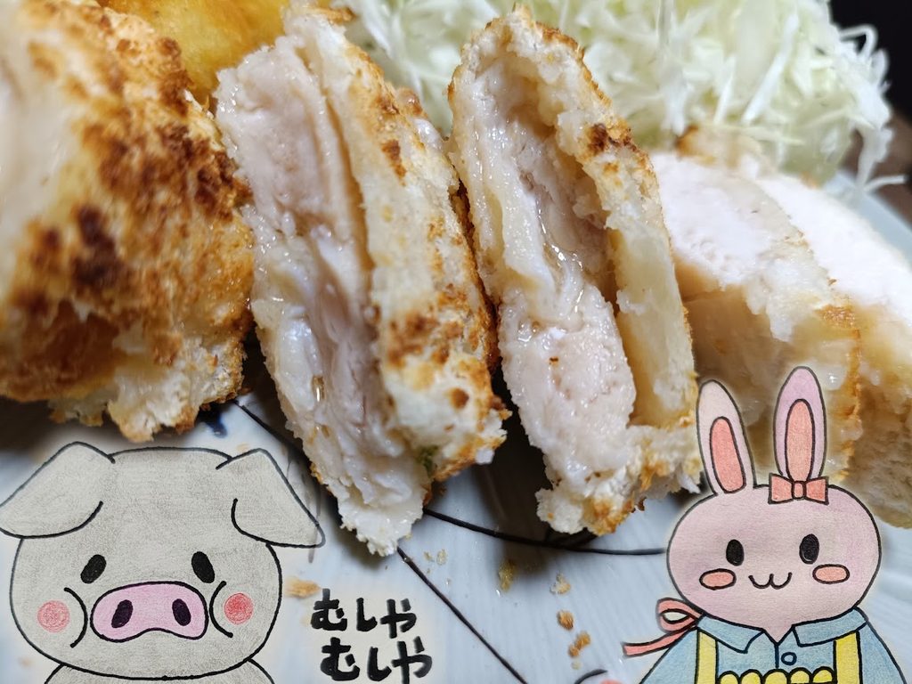 調理済みの鶏屋さんのタルタルチキンカツの断面とうさ・ぶー
