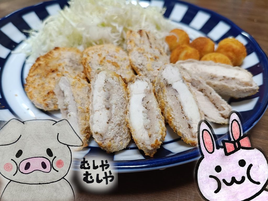 カットして中まで火が通っているのを確認した断面の梅しそカツ