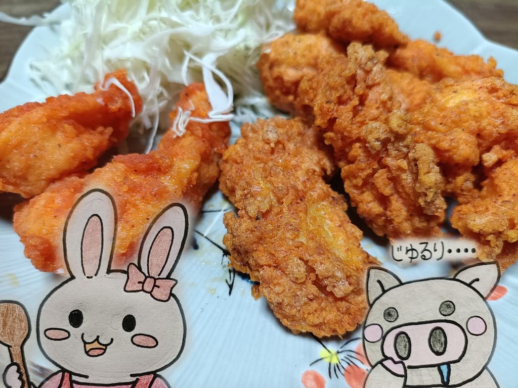 レッドチリペッパーチキンとうさ・ぶー