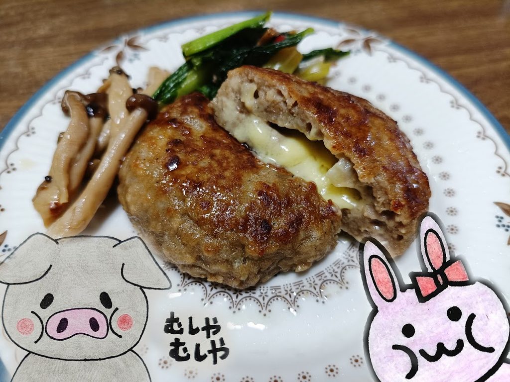 チーズinハンバーグの盛り付けとうさ・ぶーのイラスト