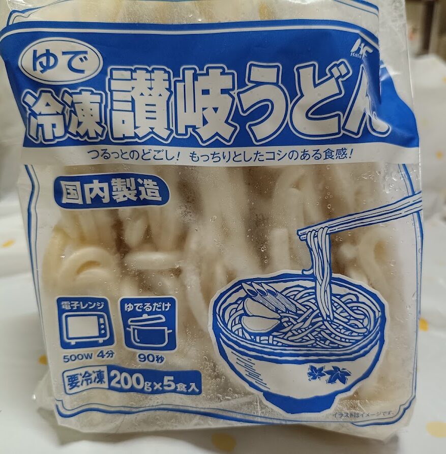 業務スーパーの冷凍讃岐うどんのパッケージ