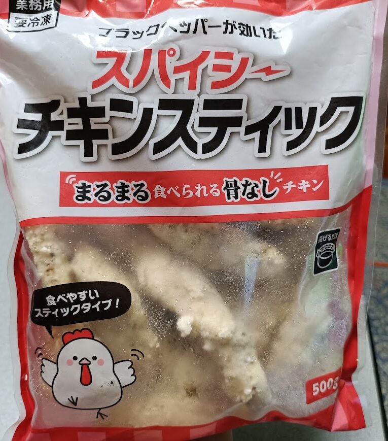 スパイシーチキンスティックのパッケージ正面