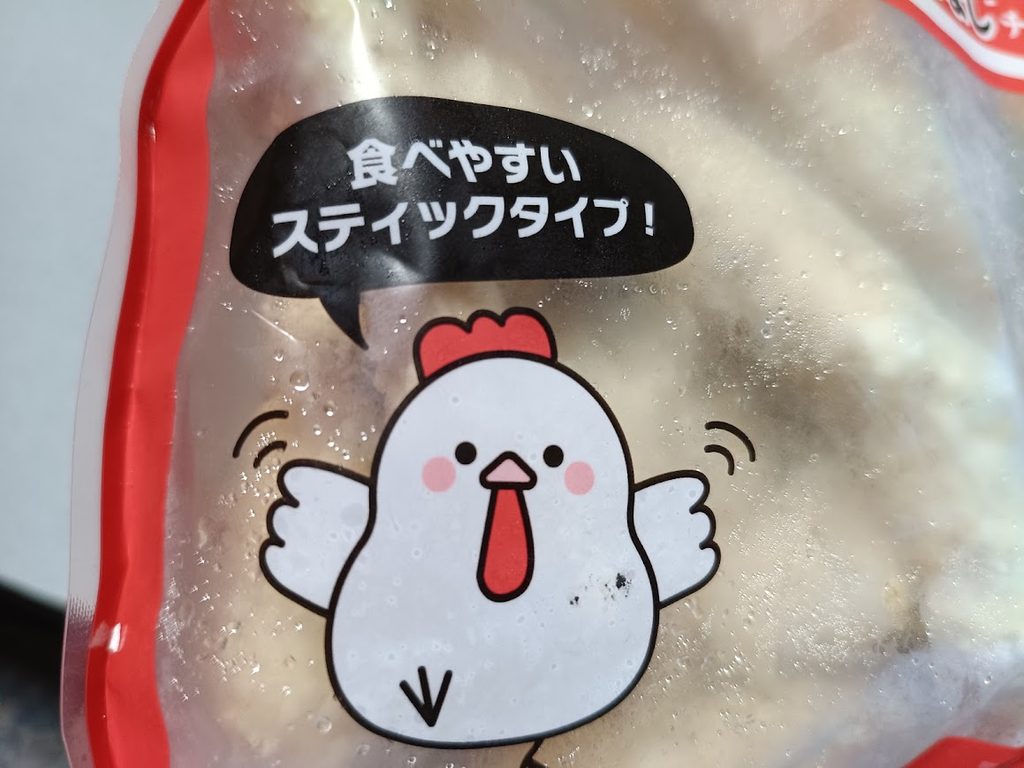 パッケージ前面のニワトリキャラクターと「食べやすいスティックタイプ!」の表示