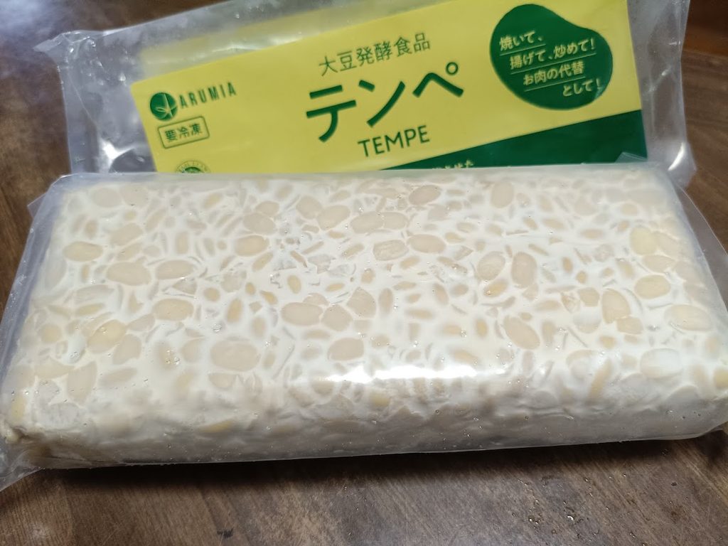 パッケージから出したテンペ