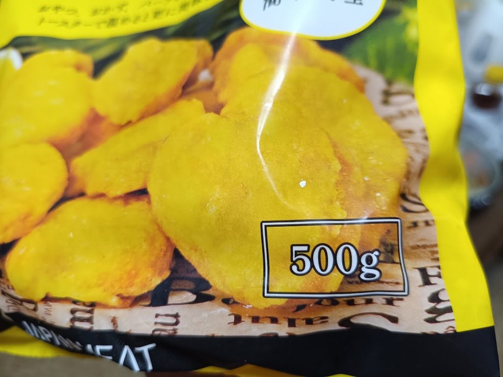 肉のハナマサ チキンナゲットのパッケージ(500g表記)