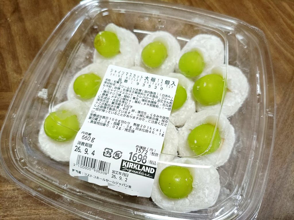 コストコ シャインマスカット大福のパッケージ(ラベル面・俯瞰)