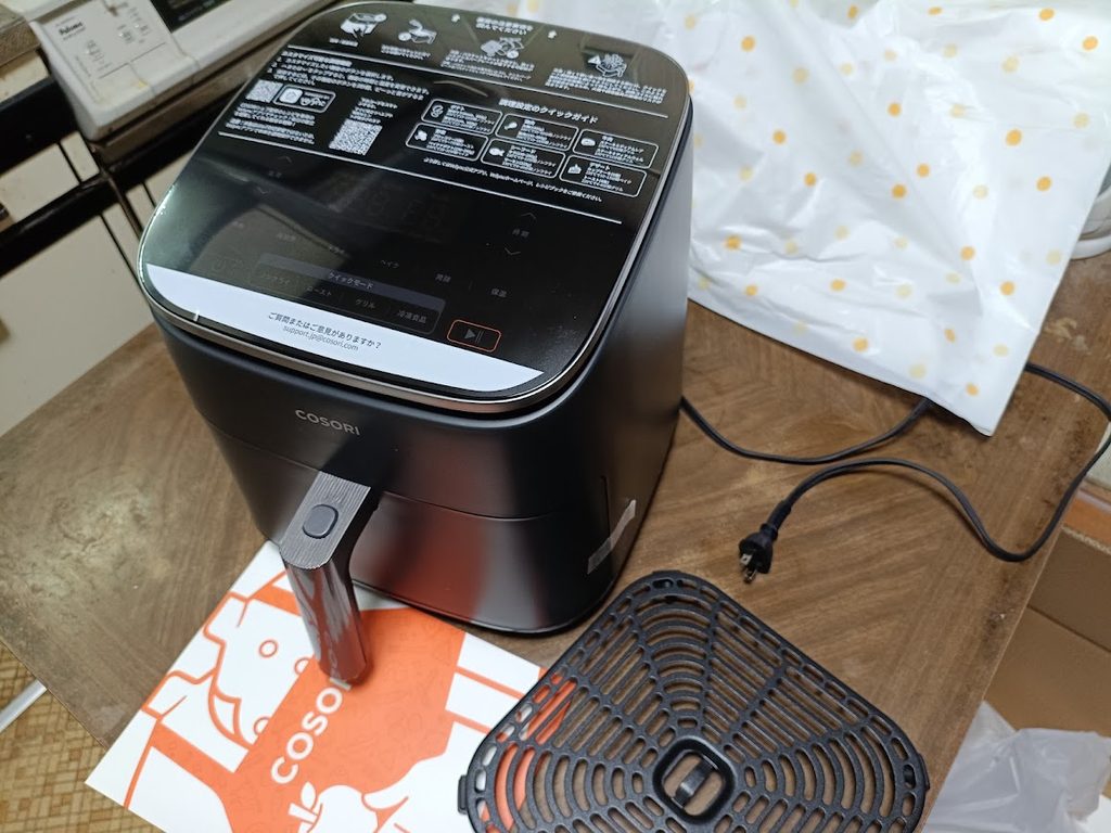 COSORIノンフライヤー本体