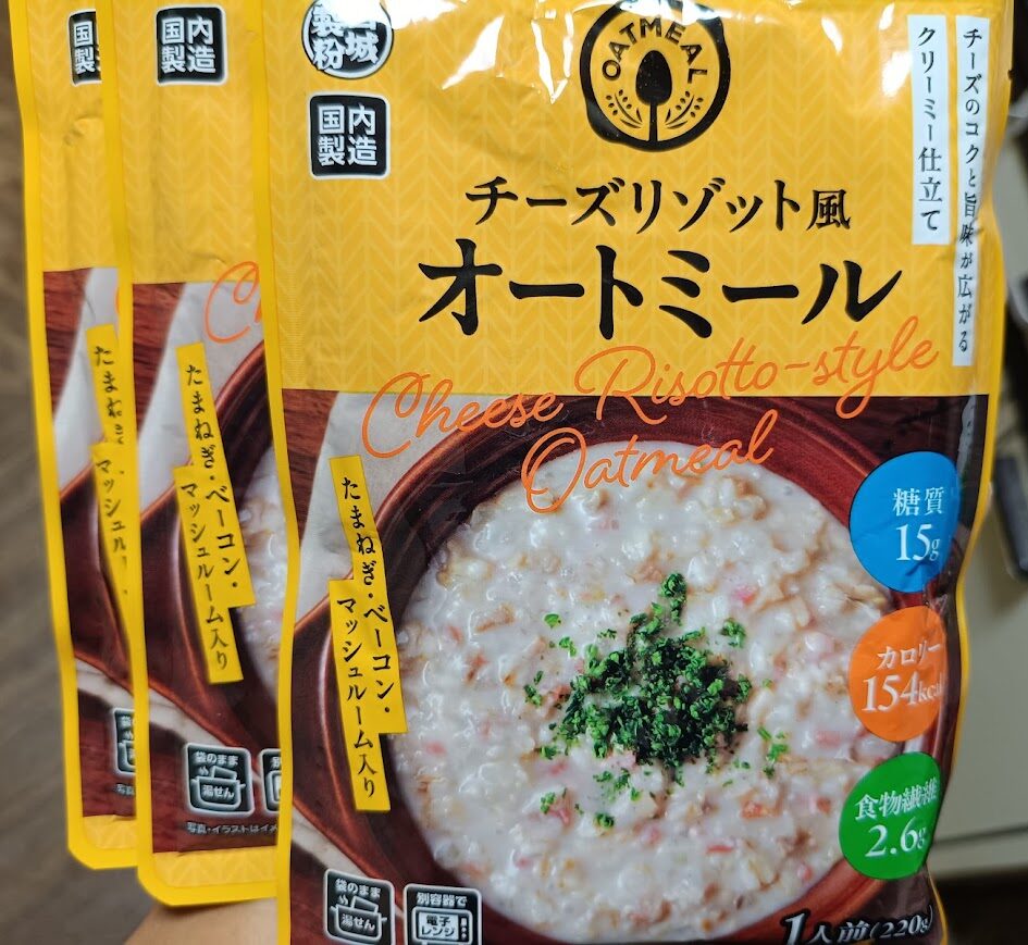 業務スーパーのチーズリゾット風オートミールのパッケージ
