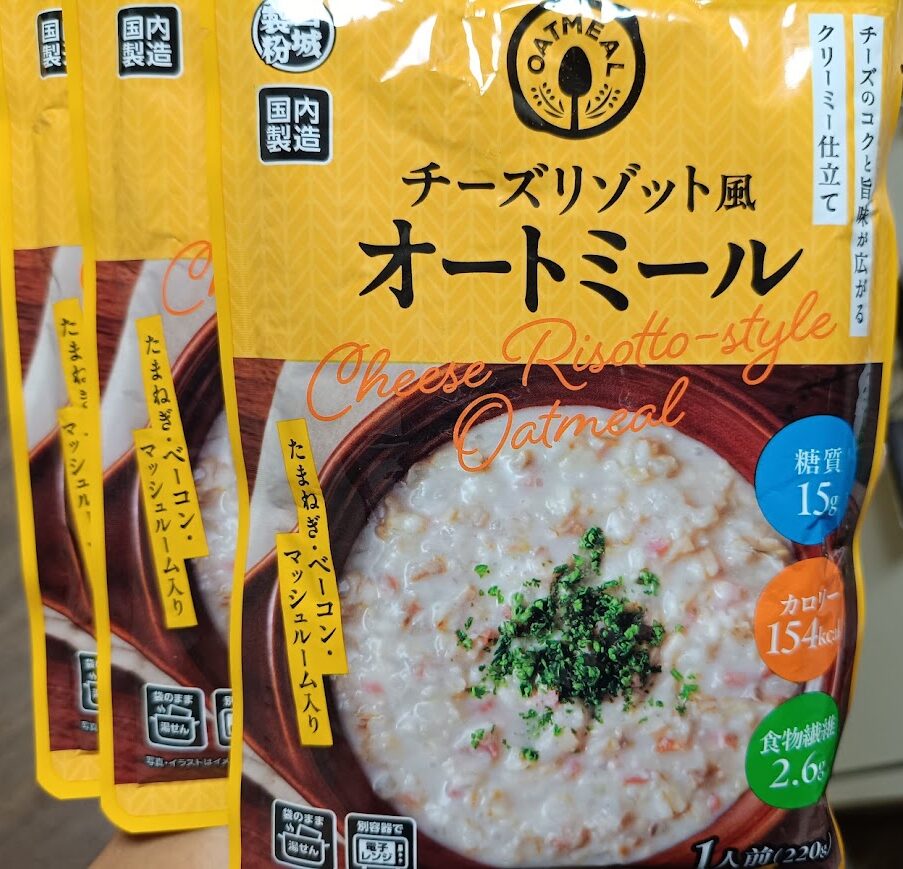 業務スーパー チーズリゾット風オートミールのパッケージ