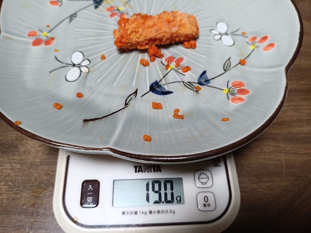 レッドチリペッパーチキンのクローズアップ