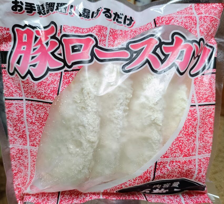 業務スーパー 豚ロースカツのパッケージ表面