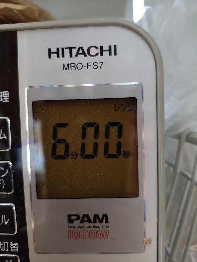 電子レンジの設定画面(6分00秒)