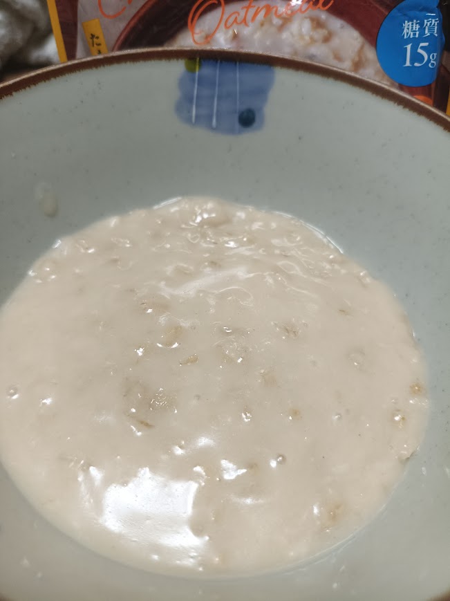 湯せんで作ったチーズリゾット風オートミール