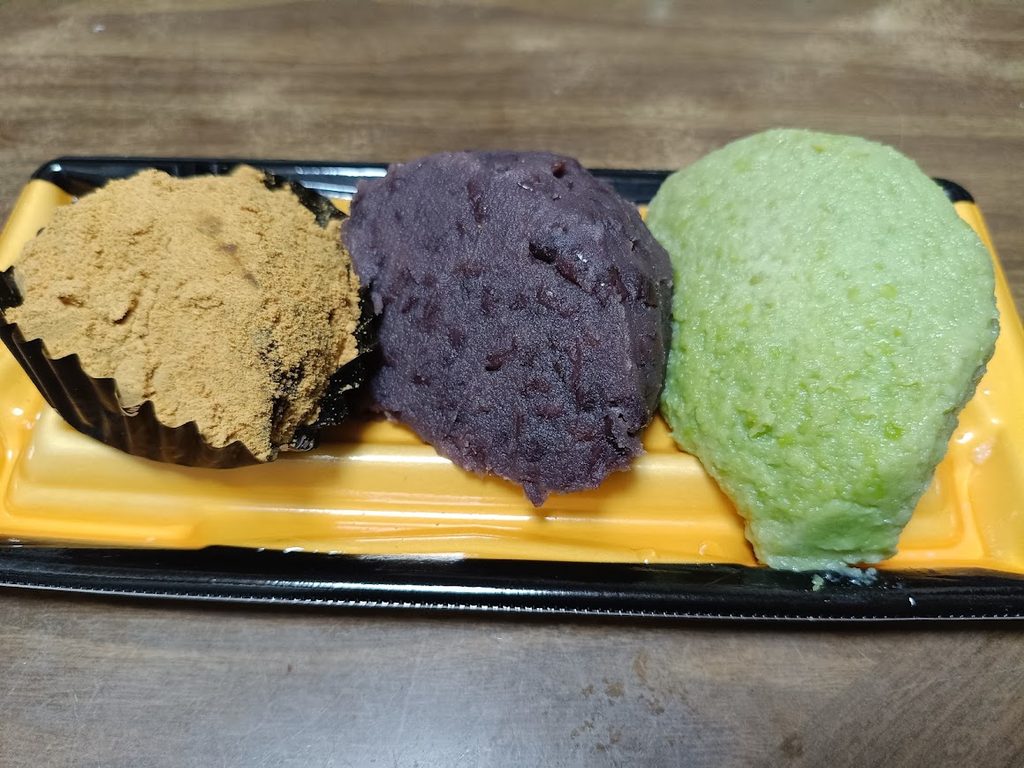 ヤオコーのおはぎ きなこ・粒あん・ずんだの3種類