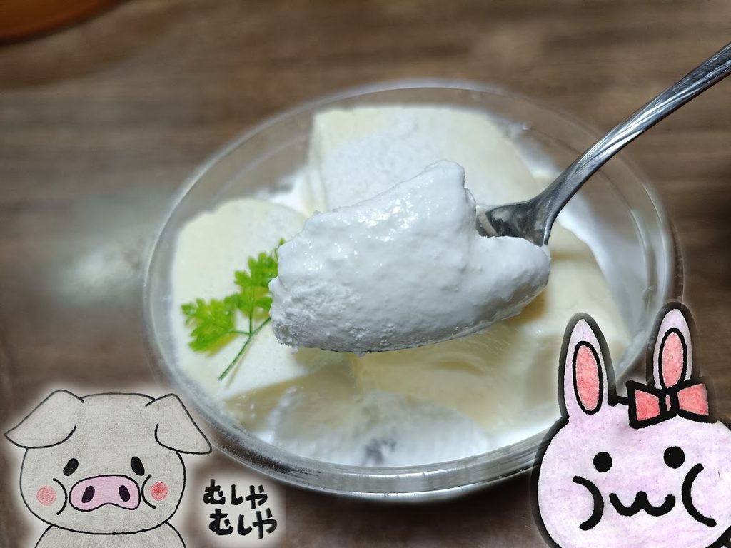 スプーンですくった雪どけレアチーズ、うさ・ぶー