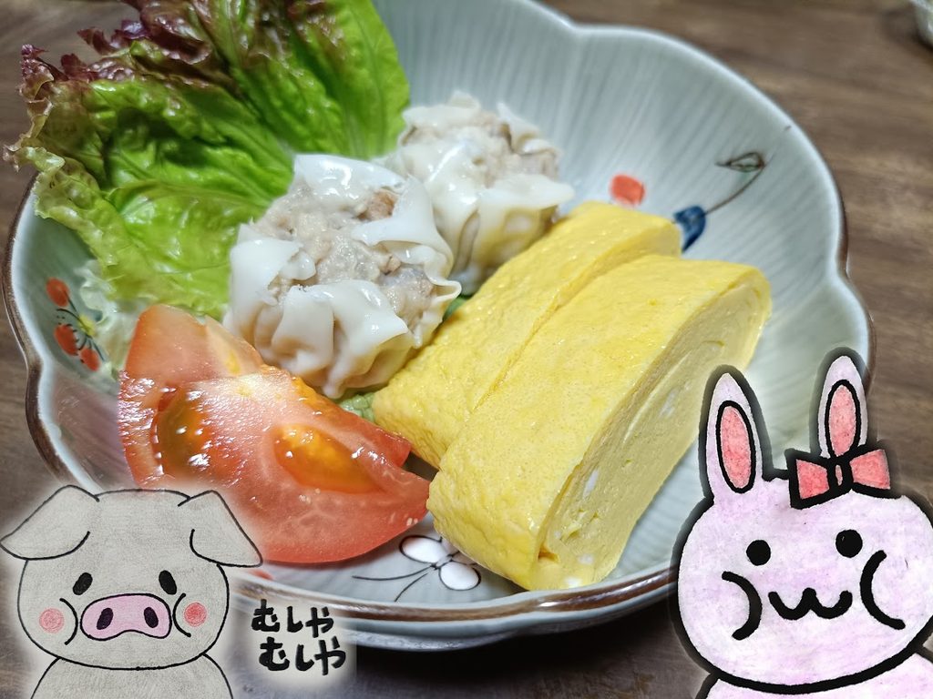 厚焼玉子と焼売、トマトの盛り付けとうさ・ぶー