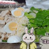 コストコのクラシックシーザーサラダ、うさ・ぶー