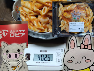 ロピアの看板とペンネペスカトーレ、うさとぶーのコラボ画像