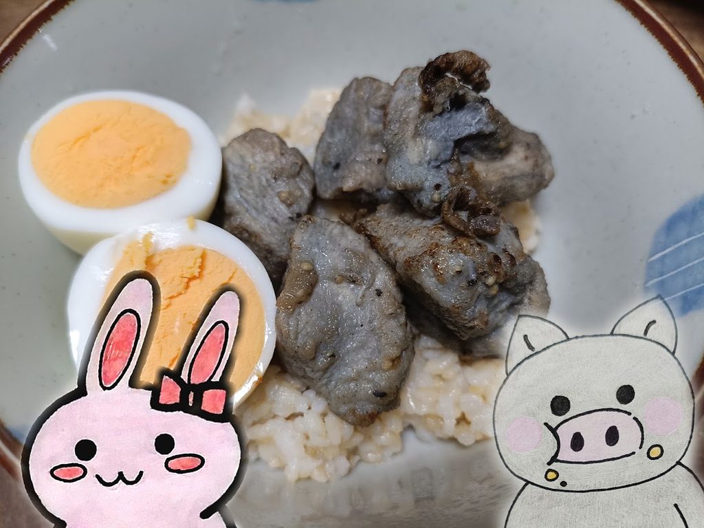 焼き鳥丼と、うさ・ぶー