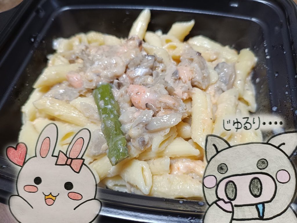 サーモンとアスパラのペンネとうさとぶーのコラボ画像