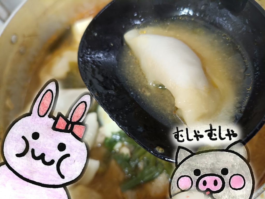 水餃子とうさとぶーのコラボ画像
