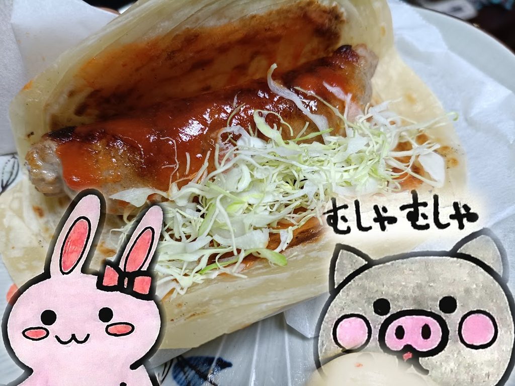 パラタに挟んだフランクとうさとぶーのコラボ画像