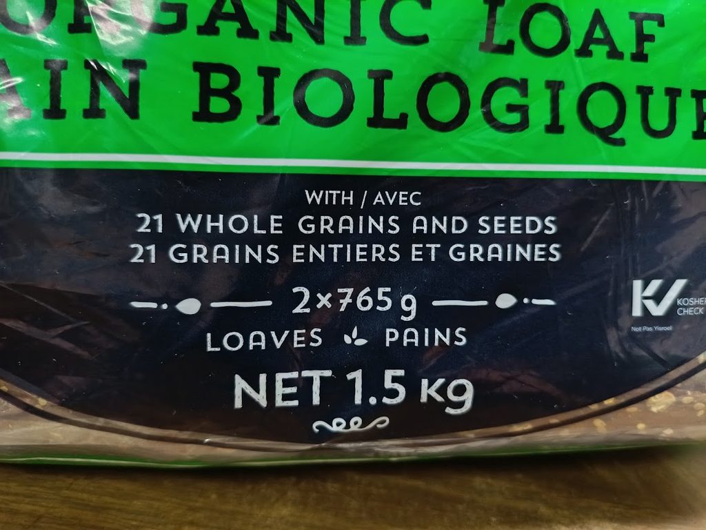 パッケージの内容量表示(2×765g・NET 1.5kg)