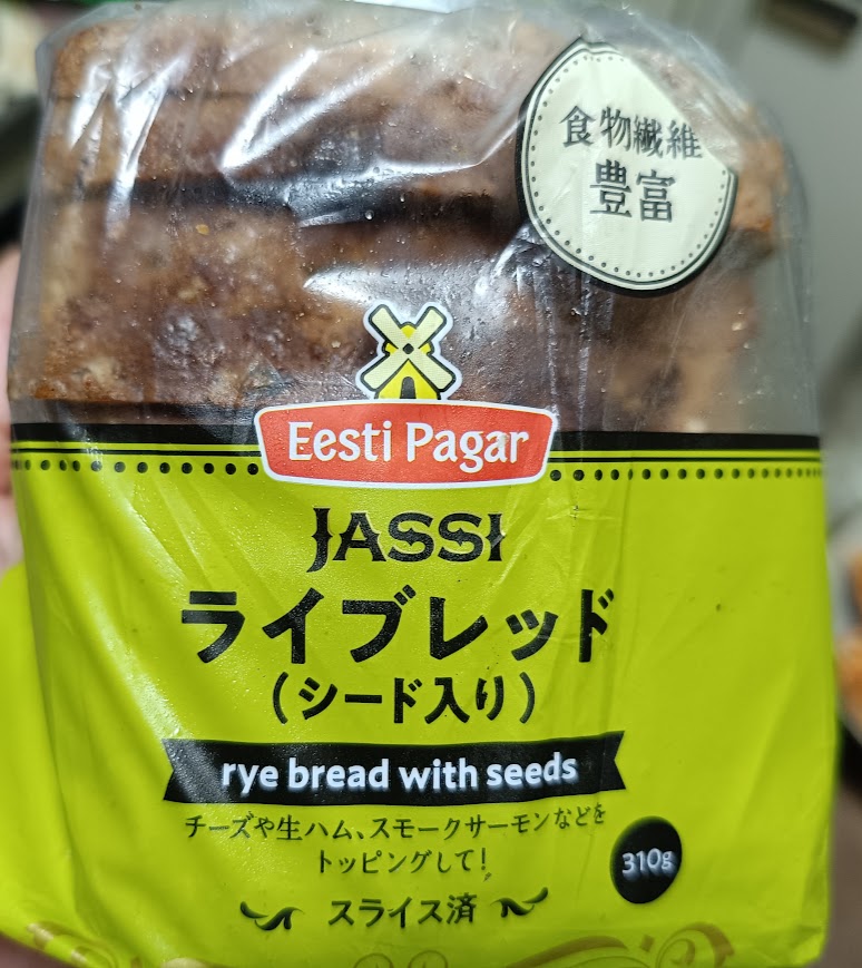 業務スーパーの冷凍パン「JASSI ライブレッド(シード入り)」のパッケージ表面