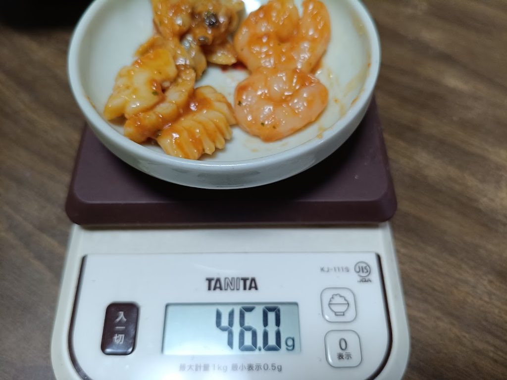 具だけを量ったスケール