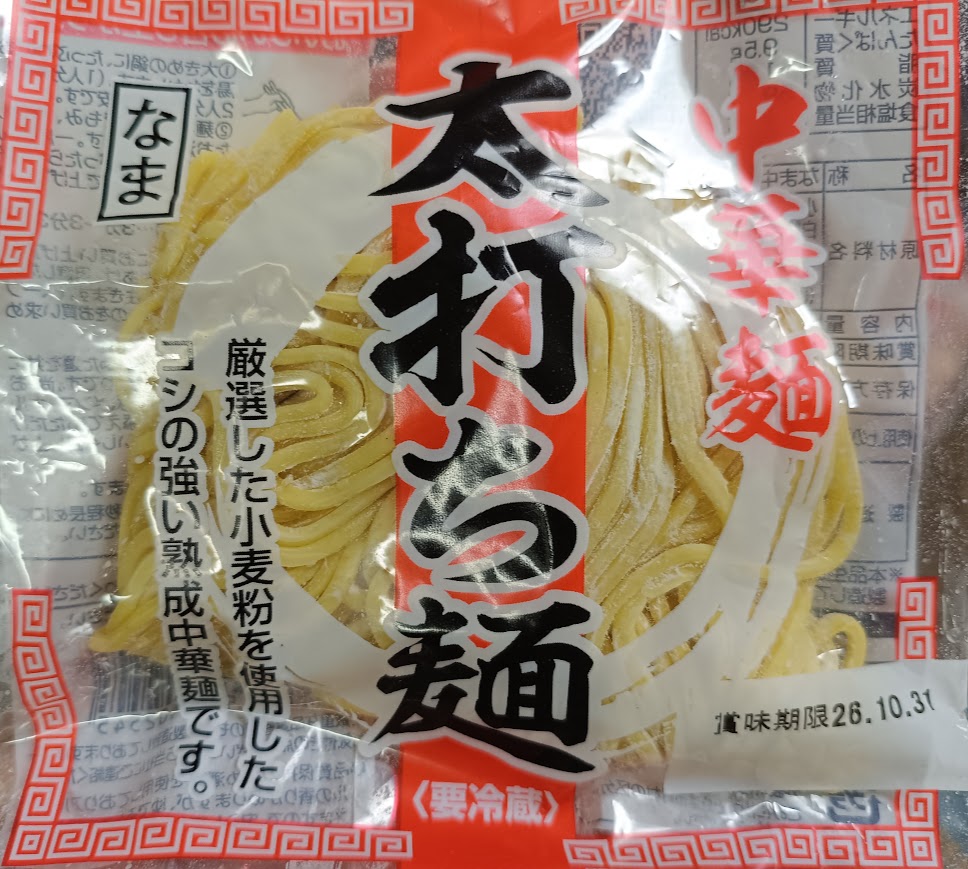 太打ち麺のパッケージ
