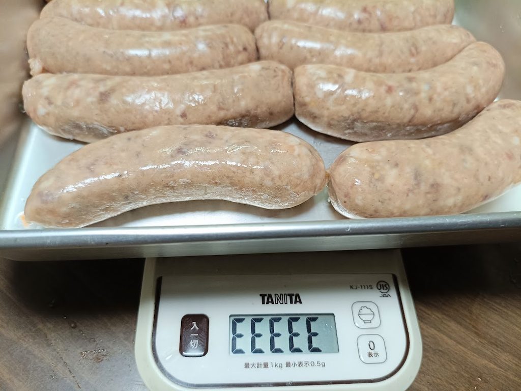 1kgを超えて量れなかったスケール