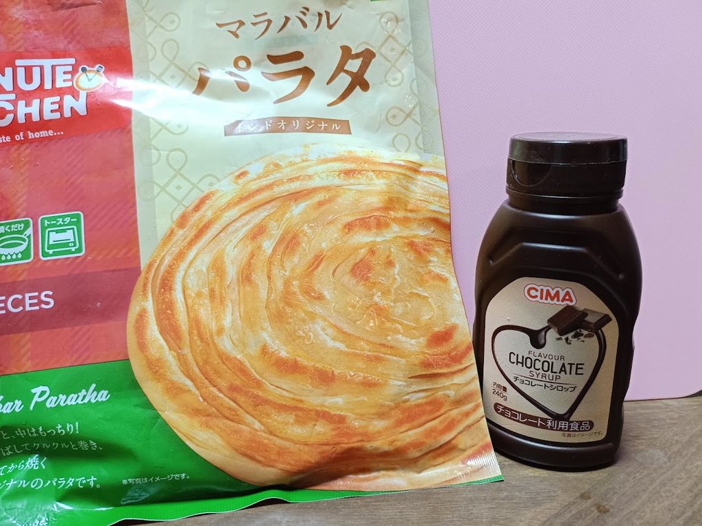 マラバルパラタとチョコレートシロップ